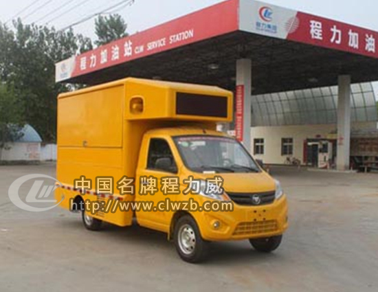 ���帣��٤;LED����܇