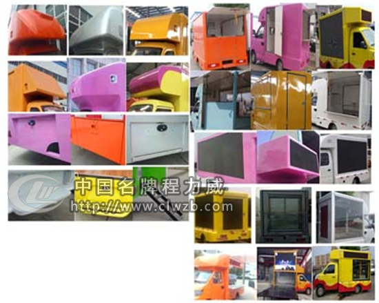 ��(gu��)�帣��٤;LED����܇