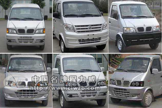 ����|�LС��3.2ƽ��LED����܇�����ͣ�