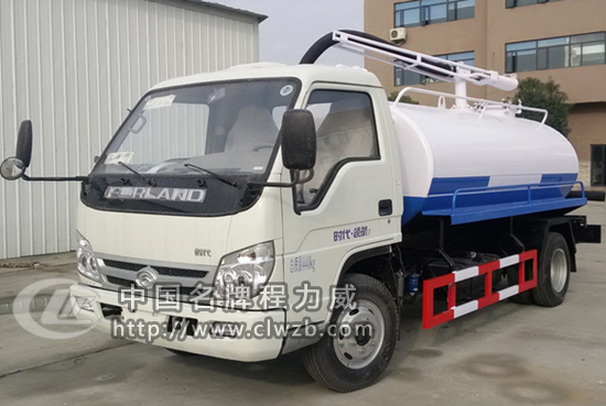 ���帣��С��2-3�����S܇