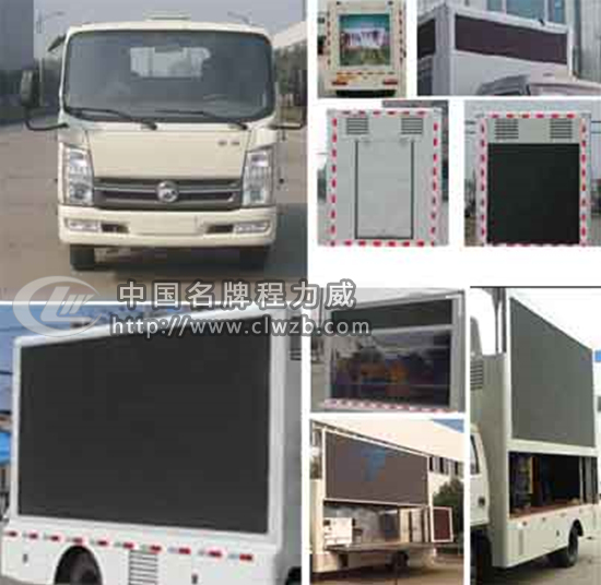 ����P�RLED�V��܇