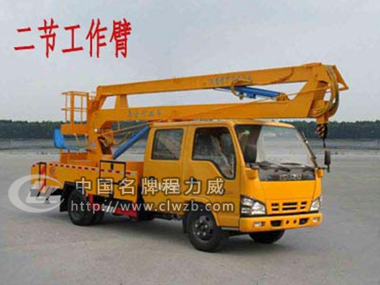 ����c���ʮ��p�����߿����I܇