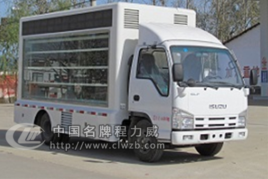 ����c���ʮ�LED�V��܇