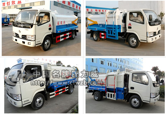 �|�L5�����b��Ͱʽ����܇�����壩