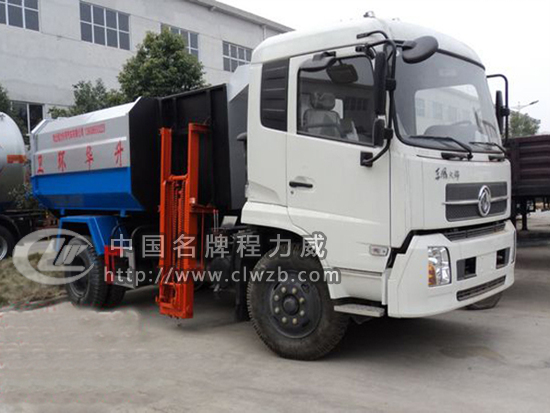 ���\12����Ͱ����܇����(gu��)�壩