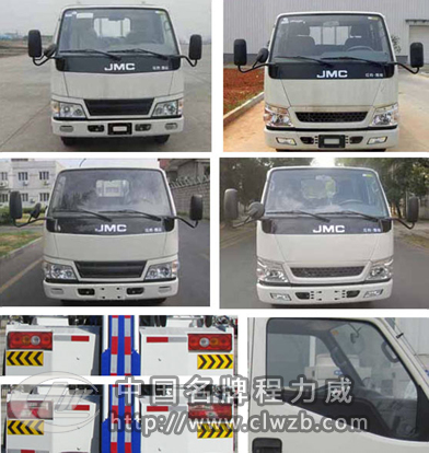 ����ϵ��B�w����܇