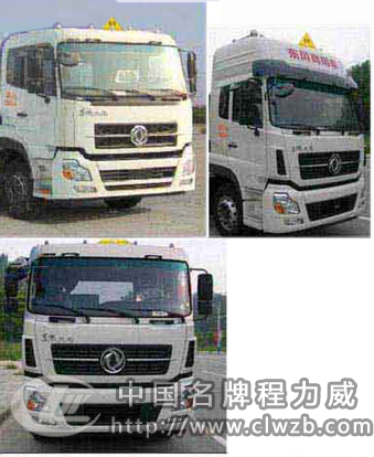 27.5�����|�Lǰ�ĺ���X�Ͻ���܇