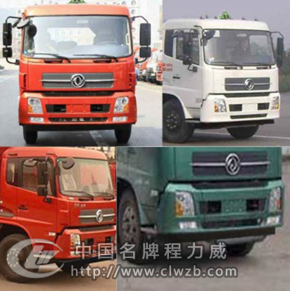 16���|�L(f��ng)���\�X�Ͻ��\(y��n)��܇