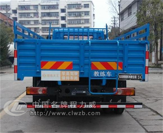 �|�L(f��ng)��EQ5120XLHGSZ5D�ͽ̾�܇