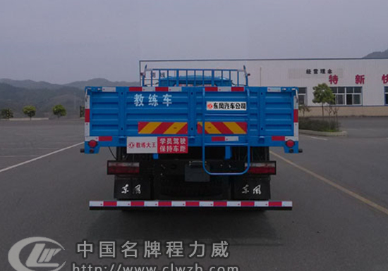 �|�L(f��ng)��EQ5120XLHF7�ͽ̾�܇