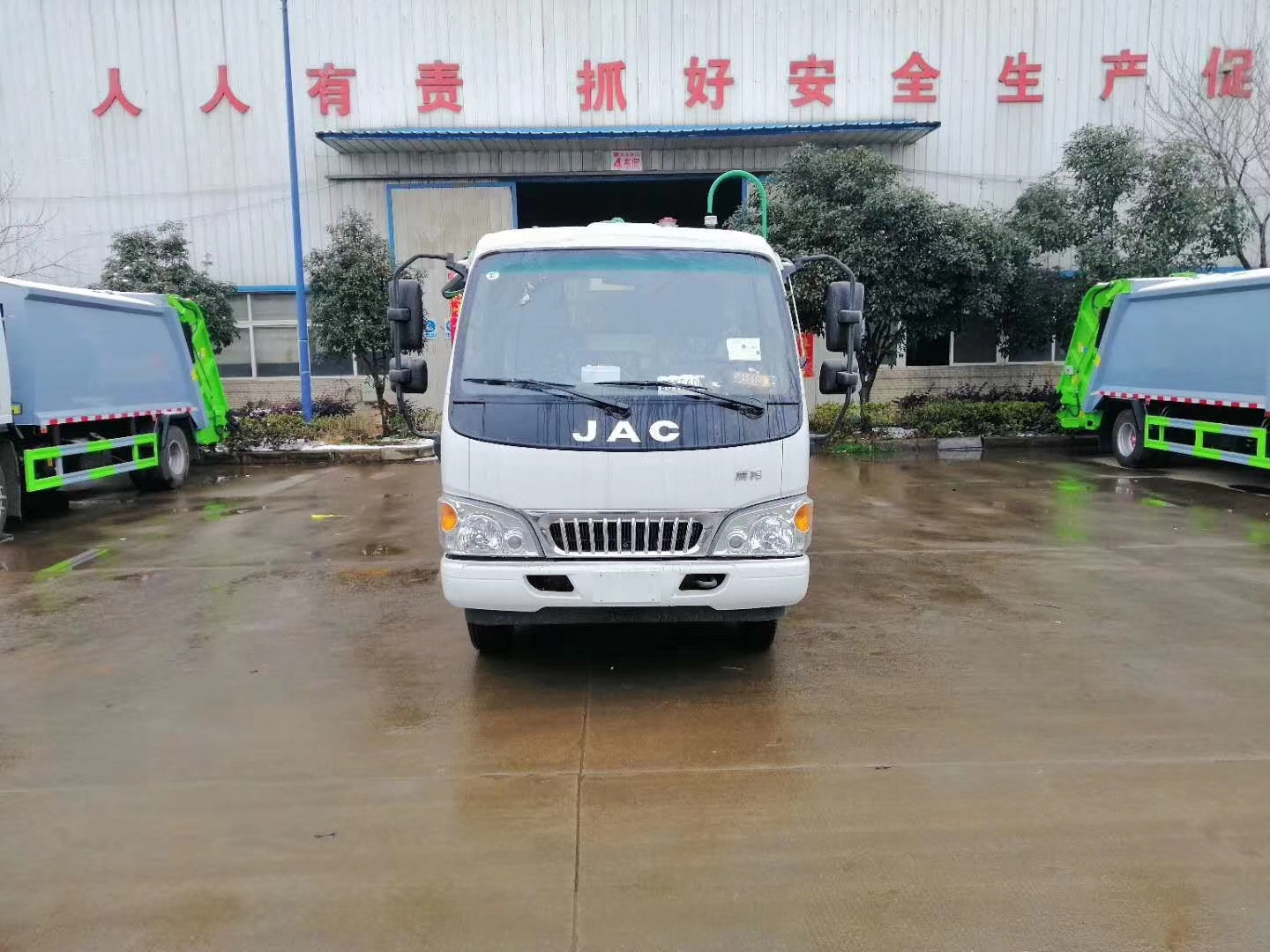 �����E�8�����sʽ����܇