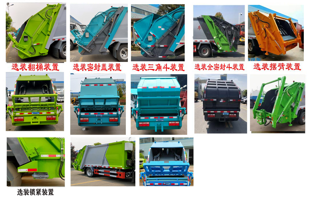 ������CL5121ZYS6HQ�͉��sʽ����܇